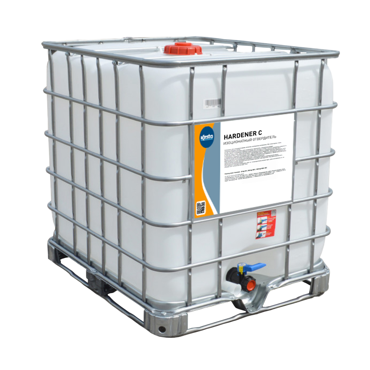 Hardener C